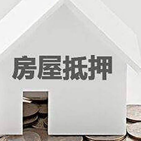 南圣镇企业经营贷款的用途是什么?