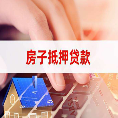 南圣镇银行贷款共签人承担什么责任?